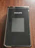飞利浦（PHILIPS）E6616 老年人翻盖手机4G全网通 超长待机 大电池大屏大声大字老人老年智能按键学生功能机 咖啡金 实拍图
