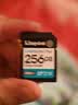 金士顿（Kingston）256GB SD存储卡 U3 V30 相机内存卡 高速sd卡大卡 4K超高清拍摄 读速200MB/s 写速160MB/s 实拍图