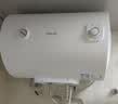 美的（Midea）WAHIN电热水器40/50/60升2000W速热洗澡家用一/二级能效节能省电小户型租房优选加长防电墙 储水式 50L 2000W 一级能效升级款【2-3人】 实拍图