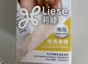 LIESE花王莉婕泡沫染发剂 CAWF17炫光米棕染发膏潮流彩染男女通用 实拍图