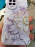 华为 nova 15 256GB 带感绿 麒麟8020芯片 多焦段红枫影像北斗卫星消息 100W超级快充华为手机鸿蒙系统 实拍图