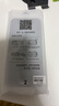 诺康士【强抗指纹】适用苹果17ProMax钢化膜磨砂防窥iPhone16手机贴膜防爆保护膜超薄全屏覆盖15无尘仓 防窥2套【超薄磨砂膜+贴膜神器】顺滑灵敏 16Plus/15Plus【赠90天质保】不 实拍图