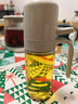 小熊（Bear）定量喷油壶 玻璃油壶罐食用油喷雾调料瓶油喷壶250mL  CX-W0081 实拍图