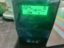 山克SP1000A ups不间断电源 办公电脑备用电源1000VA/600W 家用停电应急电源防断电 实拍图