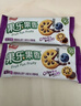 嘉士利果乐果香 果酱夹心饼干早餐饼干 蓝莓味1360g 零食礼盒送礼 实拍图