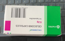 【止痛强骨】西乐葆塞来昔布胶囊 0.2g*18粒+维生素D2软胶囊0.125mg*10粒 实拍图