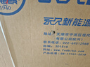 永久电动助力山地车超长续航可拆卸锂电池变速碟刹成人男女通勤自行车 F78Pro闪电灰-助力续航20-30KM-速度传感 26寸 实拍图