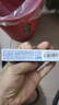 舒适达护釉健美白牙膏20g（试用装） 牙釉修复抗击敏感焕亮净白 实拍图