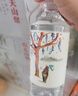 农夫山泉 长白山 饮用水 运动盖饮用天然矿泉水 400ml*24瓶 整箱装 实拍图