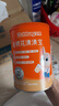 贝兜清清宝 益生元益生菌鸡内金奶伴侣清清宝 200g/罐(20袋独立分装) 实拍图
