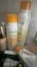 高姿透明防晒喷雾120mlSPF50+PA++++防水防汗美白防晒军训户外便携 实拍图