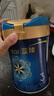 美赞臣蓝臻 幼儿配方奶粉 3段（12-36个月）820g*1罐 实证乳铁蛋白 实拍图