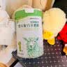 百跃纽贝能素婴幼儿OPO乳铁蛋白配方绵羊奶粉3段820克适合1-3岁宝宝 实拍图