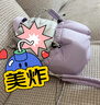 蕉下（beneunder）迷你双肩短包福袋软包女生背包双肩包高颜值通勤轻便双肩包背包 实拍图