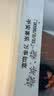 爱墨A30绿色 三八节妇女礼物拍立得标签打印机热转印便携式家用办公线缆碳带不干胶贴纸彩色姓名贴 实拍图