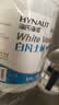 海氏海诺医用级 白凡士林510ml*2罐 身体乳润唇润肤防皲裂手足干裂护手霜 实拍图