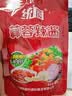 天津统厨蒜蓉辣酱烧烤辣椒酱蘸酱家用下饭菜拌面拌饭调味酱 拧嘴款100g*1袋 实拍图