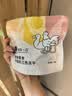 诚实一口肉蛋奶三色冻干营养猫狗通用冻干零食45g 实拍图