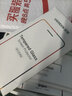 绿联适用华为mate70钢化膜防蓝光 Mate70手机膜 保护贴膜全屏幕覆盖防指纹高清防摔55834 实拍图