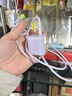 固质【国标3c认证】苹果17充电器小冰块适配原装45W氮化镓iPhone16快充air套装promax/plus充电头15pro 【芋泥紫】45W充电头+两米CC编织快充线 实拍图