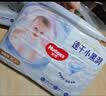 好奇（Huggies）金装小黑洞拉拉裤XL96片(12-17kg)尿不湿【速干不易红】 实拍图