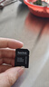闪迪存储卡内存卡tf小卡行车记录仪micro sd车载监控摄像头 反复擦写 64G-行车记录仪&安防监控专用 实拍图