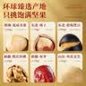 三只松鼠坚果零食礼盒1255g 零食礼包核桃夏威夷果榛子送礼企业团购 实拍图