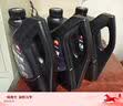 昆仑（KunLun）昆仑润滑油 天威 重负荷车辆货车前后桥 齿轮油 GL-5 85W-90  4L 实拍图
