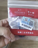 潜水艇（Submarine）FH1/2F*1/2M三通分水器一进二出主体黄铜分流器无开关4分活接 实拍图