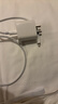 苹果充电线60W快充适配原装正品数据线iPhone14/13promax/12/11/8/XR手机充电器 【苹果8-14全系】30W快充头丨一米套装 实拍图