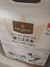1号会员店建三江大米 2.5kg 东北大米 长粒香米  正宗星粳1号【当季新米】 实拍图