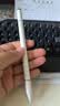 倍思【包邮】电容笔触屏笔触控笔手写笔switch平板磁吸手机通用适用iPad苹果华为小米荣耀 实拍图