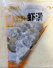 潮夫道低脂虾滑150g*3 95%虾肉含量虾饼火锅食材关东煮麻辣烫烧烤早餐 实拍图