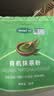 UNCLE TOM 有机抹茶粉85g 绿茶粉 无添加浓茶烘焙拿铁 健康冲饮 烘焙原料 实拍图