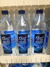 5100西藏冰川矿泉水1.5L*12瓶整箱 刘涛同款泡茶低氘弱碱饮用矿泉水 实拍图