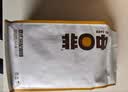 中啡（ZHONGFEI）耶加雪菲水洗咖啡豆手冲咖啡500g 埃塞俄比亚精品现磨 中度烘焙 实拍图