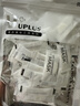 优家（UPLUS）压缩面膜纸湿敷面膜纸水疗膜纸天丝50粒独立装【超薄补水】 实拍图