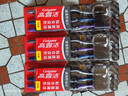 高露洁（Colgate）适齿炭软毛牙刷成人*9男士专用深层清洁独立装包装随机 实拍图