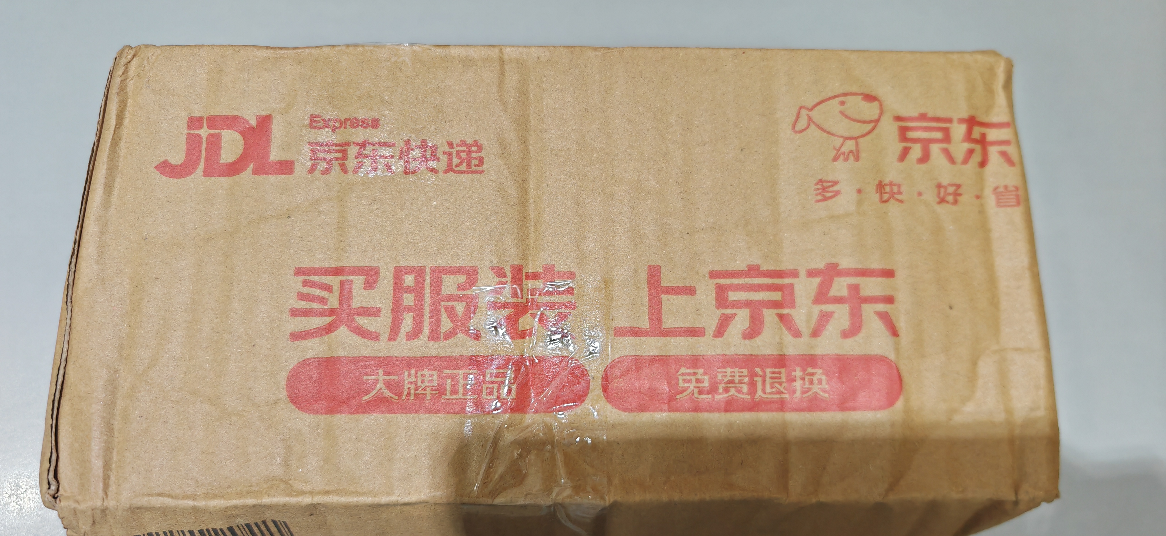 希诺单层玻璃杯2026新款大容量水杯男家用办公车载泡茶杯子XN-CD002E 实拍图