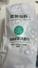 全棉时代一次性洗脸巾京东自营100%棉干湿壁挂式棉柔巾悬挂式擦脸巾3卷 实拍图