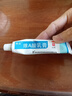 【2盒装】丽点 维a酸乳膏20g 祛痘印痤疮祛痘药膏维a酸软膏淡化痘印黑头去鸡皮肤黑色素 实拍图