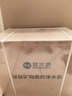 碧水源（Originwater）家用净水机厨下式净水器1000G通量5年长效纳滤膜过滤杀菌保留矿物质净饮直饮饮水机P1000E1 实拍图