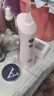 博皓（prooral）冲牙器5025Plus手持立式洗牙器带数显水牙线成人洁牙器便携牙齿冲洗器 黛粉270ml 实拍图