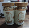 燕之坊广昌白玉贡莲子250g新鲜磨皮带芯干货百合莲子芯银耳羹无硫熏 实拍图