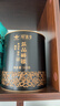新益号茶叶普洱茶熟茶布朗山糯米香特级碎银子茶化石古树茶熟普散茶500g 实拍图