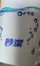 妙洁 纸杯一次性杯子 增厚商务杯 大号270ML*100只 实拍图