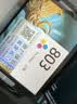 惠普（HP）803原装彩色墨盒 适用hp deskjet 1111/1112/2131/2132/2621/2622打印机 彩色墨盒 实拍图