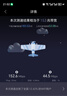 小米（MI）路由器AX3000T 千兆双频 穿墙王 大户型覆盖 5G智能家用无线 游戏路由 一碰连 NFC快连 双宽带聚合 实拍图