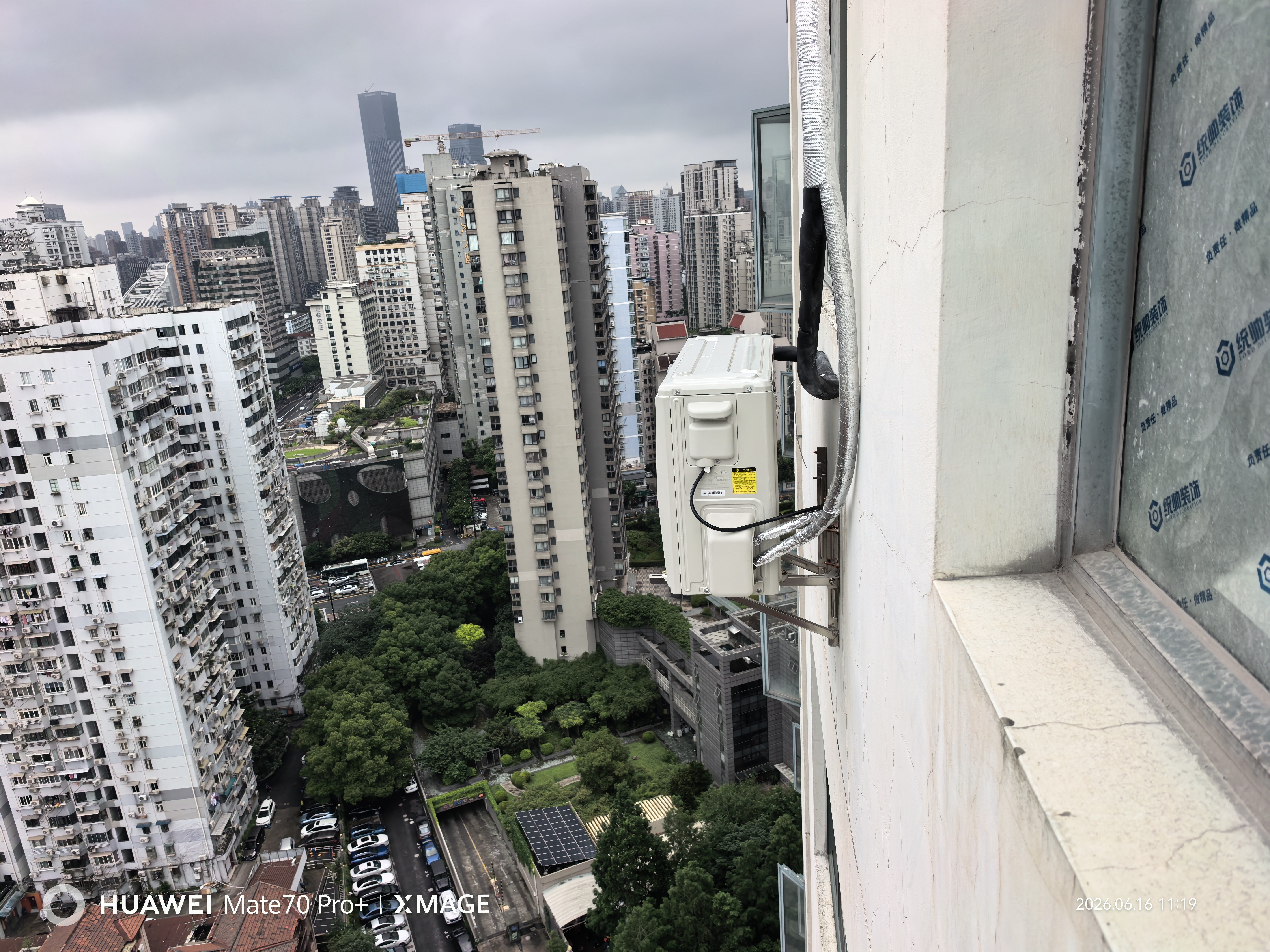 配电箱标识贴纸家用电表箱电闸总闸提示空气开关贴塑料透明装饰贴 随机1张 实拍图