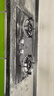 老板（Robam）JZT-20B1A家用燃气灶天然气双灶台嵌两用5.0kW煤气灶不改孔猛火家用灶具双灶台以旧换新上门安装 实拍图